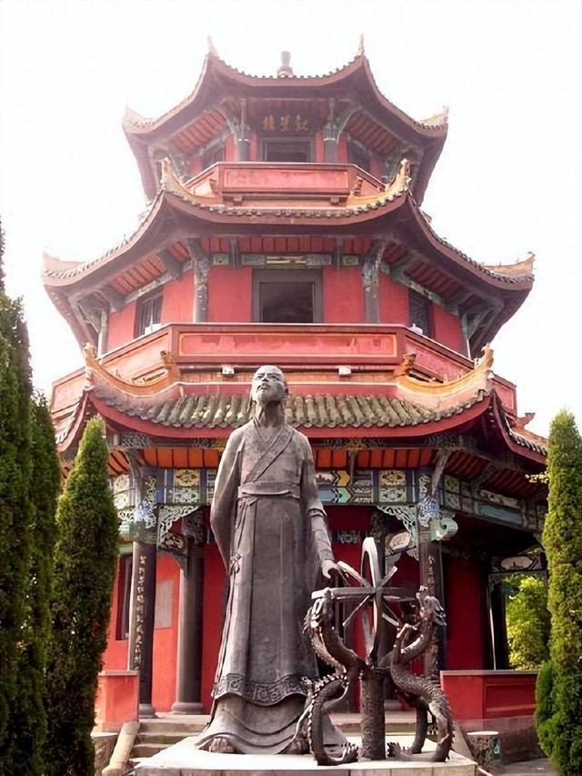 落下闳：西汉天文巨擘，耀亮华夏天文苍穹