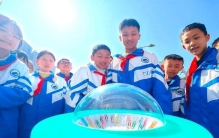 创新驱动 筑塔育人——遵义科学教育的“金字塔”攀登