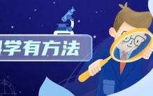 蝌学有方法丨一躺到床上就胡思乱想睡不着，3 个方法，脑子一下就“空”了！