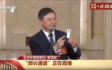 中国生命科学的“脊梁”，10年才“挺起”