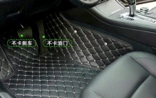 盘点汽车皮革脚垫制造商口碑排名，哪家值得推荐