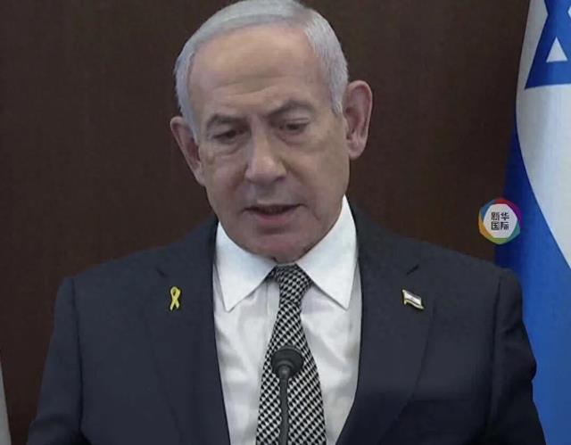 以色列总理回应西班牙首相谴责以军猛烈攻击黎巴嫩：以色列军队是世界最道德的军队