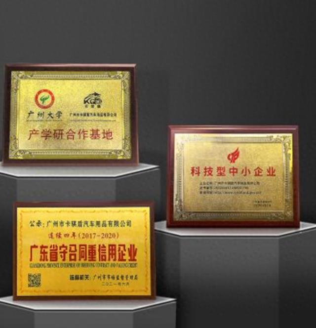 分享可靠的汽车脚垫源头工厂，TPE汽车脚垫品牌排行榜哪个好用