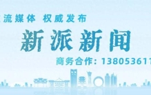 全球最大，我国首艘！海上“巨无霸”交付，攻克多项关键技术