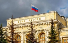 俄媒报告：中国经济体量全球首位，俄罗斯第四，中美差距越拉越大