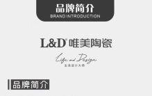 2026年最新靠谱装修建材排名揭晓，快来看看哪些上榜！