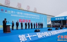 330余家企业聚“起重机械之都” 河南长垣 共谋起重装备产业发展