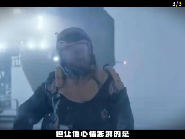 男人独自探索宇宙竟碰到了巨大的外星生物