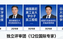 胶原蛋白饮品排行榜 2026全龄实测TOP10+96%用户28天感知变化