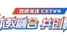 世界羽联最新排名出炉：石宇奇重返世界第一