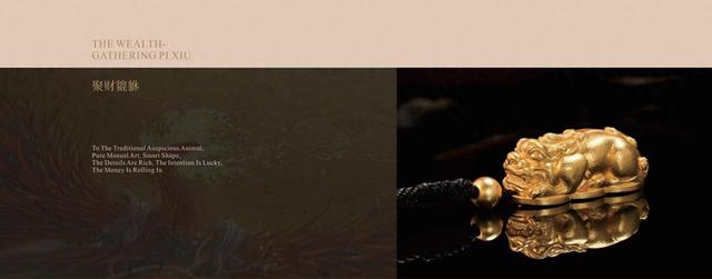 2026 古法黄金吊坠优选榜 五大品牌实测口碑排名