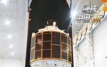 全球最大、重大跨越 本周我国多领域解锁新成就