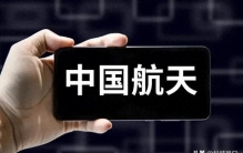 可回收一“破门”，中国商业航天将指数级爆发