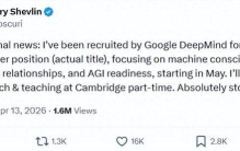 谷歌招了一个“全职哲学家”：算力解决不了的难题，交给了文科生