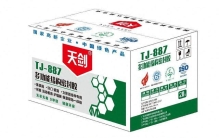 探讨汽车结构胶品牌哪家好，结构胶十大品牌排名揭晓