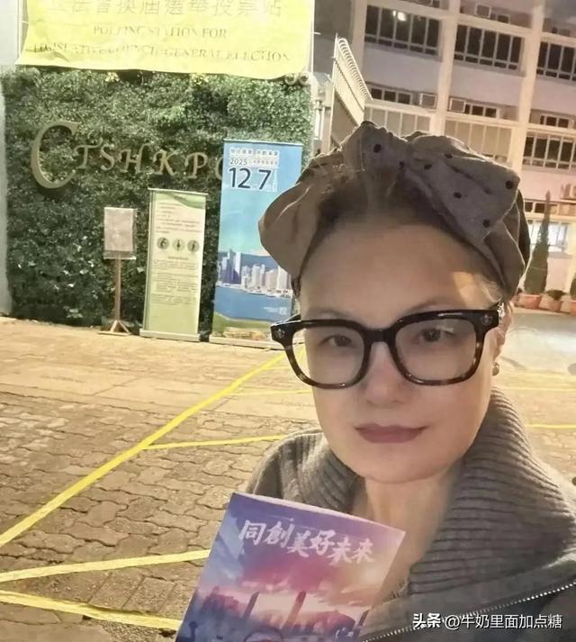 马蹄露硬刚到底！这才是娱乐圈该有的正气