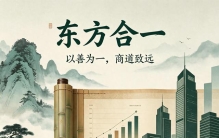 胖东来&山姆！两个不同的商业维度