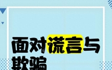 解读商业的本质