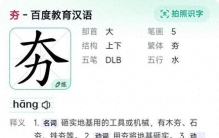 十大名茶从“好”到“夯”排名：第1名你绝对想不到！99%人读错了