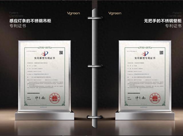 不锈钢家居十大品牌排行