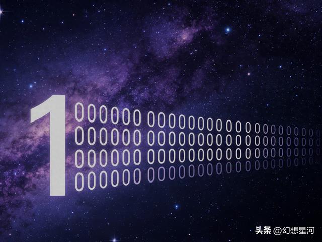 世界上最大的数字是什么？可不是无穷大，还有些数字超出人类想象