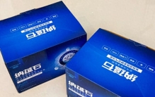 权威测评好物盘点