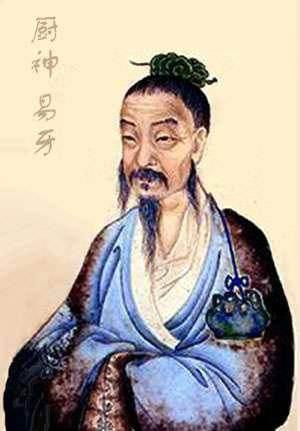 易牙——春秋最“被当厨子的首席人体行为实验室主任”，齐国人