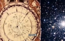 天文奇才布拉斯，没有望远镜也能看星空！🔭✨