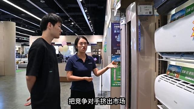 机械之美，运转不息。