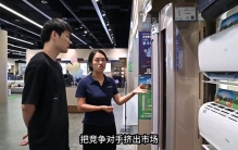 机械之美，运转不息。