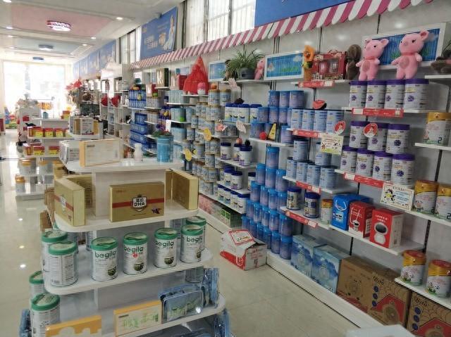 2026年4月婴幼儿配方奶粉品牌实力排行：十大品牌深度解析