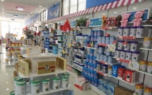 2026年4月婴幼儿配方奶粉品牌实力排行：十大品牌深度解析