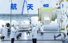 “算力上天”有哪些突出优势，一文读懂