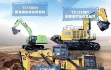 行业TOP50！太重工程机械挖掘机获多项荣誉