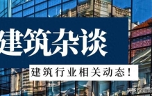 世界最长高速公路隧道，中国基建难度的天花板：天山胜利隧道