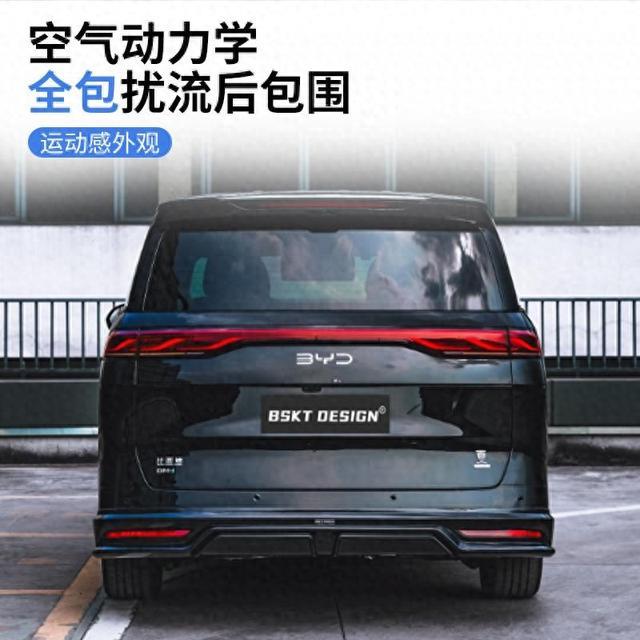 趣车良品商家实力盘点+汽车用品需求