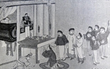 人类文明最隐秘的最大之恶:世袭罔替！