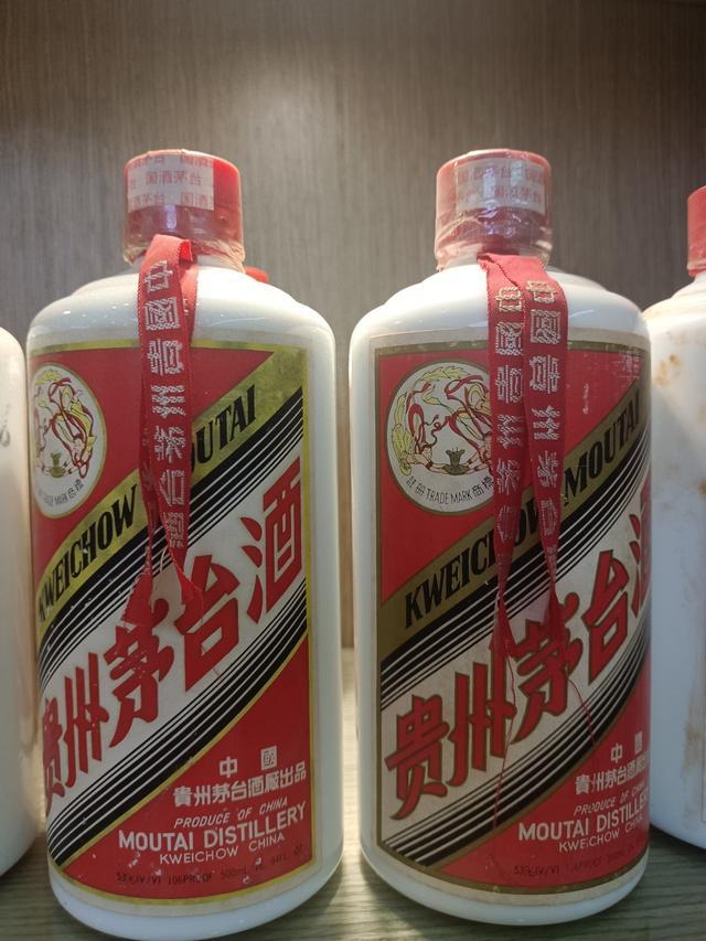 公认最好喝的白酒前十排行榜，酒友们你们认同吗？