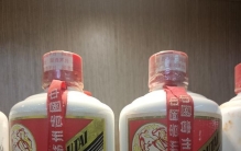 公认最好喝的白酒前十排行榜，酒友们你们认同吗？