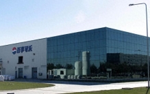 全球十大食品企业 1.百事公司 2.雀巢集团 3.百威英博集团