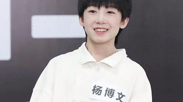 一件白T封神！杨博文的少年感，才是娱乐圈最稀缺的宝藏