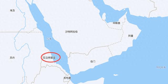 盯上红海航道，美国想拉拢非洲神秘小国厄立特里亚