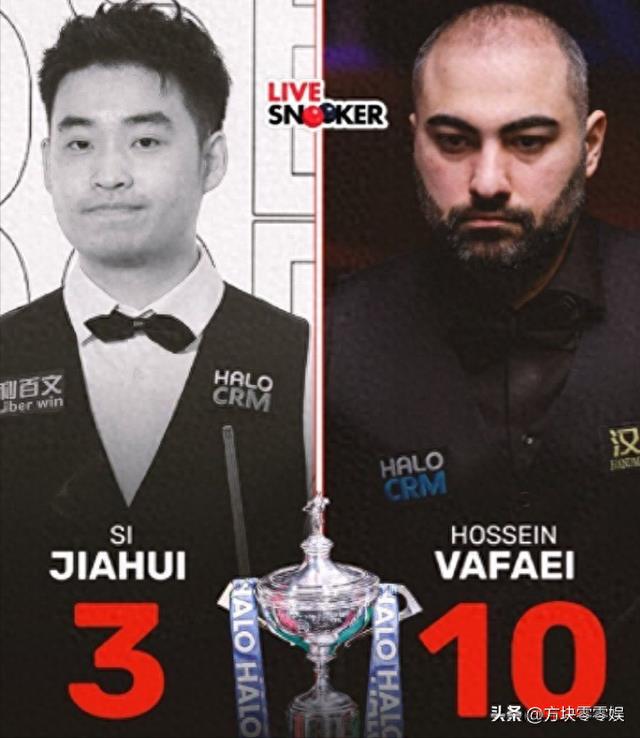 斯诺克最新排名：斯佳辉出局、丁俊晖成第15，赵心童有望世界第2