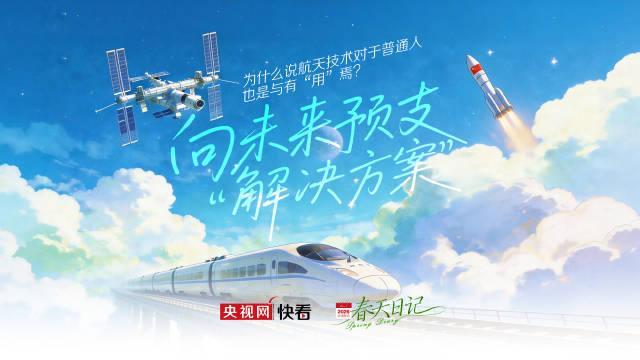 探索宇宙的意义和价值是什么