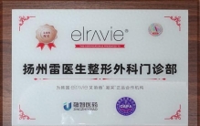 2026年瘦脸机构最新排名榜单/敏感肌，抗衰老，超声王，玻