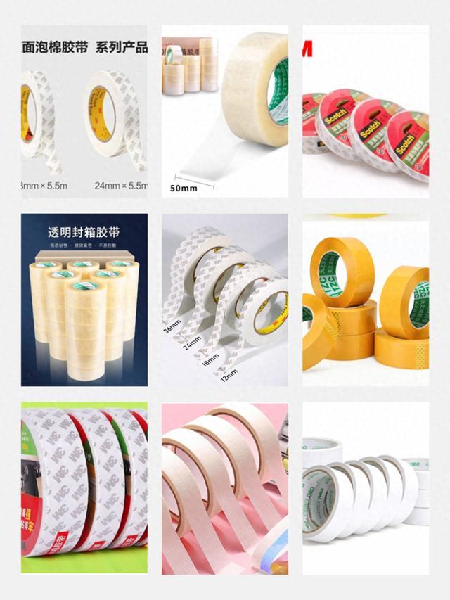 成都专业办公用品供应商荐适配各类采购场