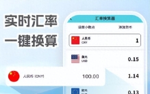 2026年上班族记账工具TOP5：哪款更适合你？