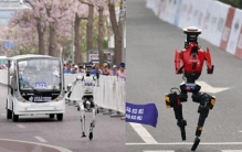 42台机器人参与半马比赛，39台完成挑战！北京亦庄诞生全新吉尼斯世界纪录