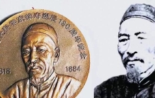 徐寿：晚清一个秀才都没考上的工匠，如何成为中国科学第一人