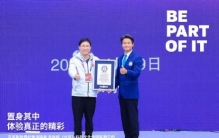 亦庄机器人半马创吉尼斯世界纪录，吉尼斯：这项纪录具有深远意义